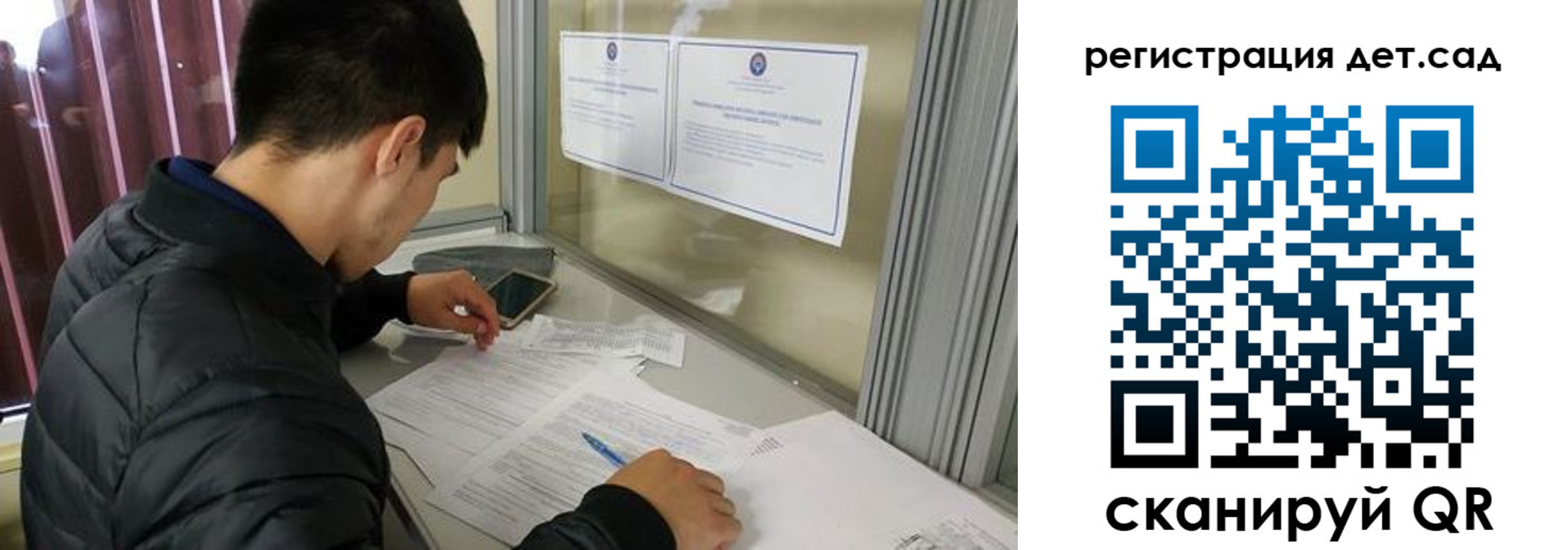 временная регистрация адрес в Костроме